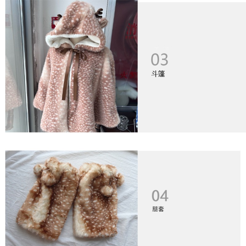 Winter Dames Japanse Pluche Le - Winter Clothing Pk recensie en prijs