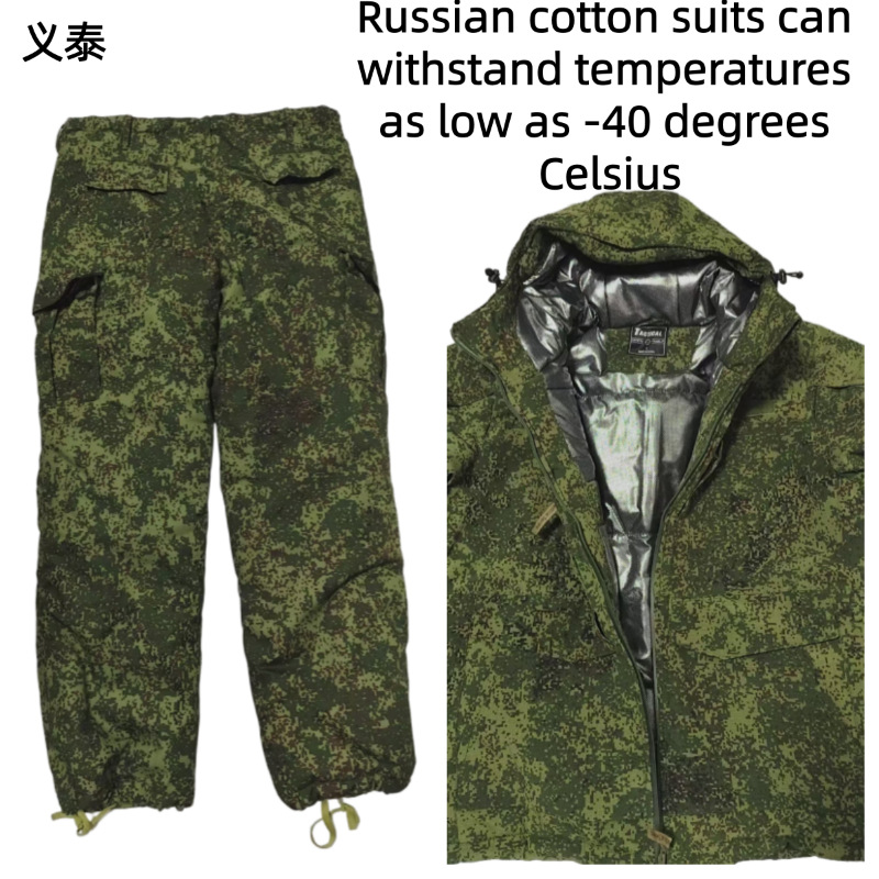 Russische tactische katoenen j - Winter Clothing Pk recensie en prijs